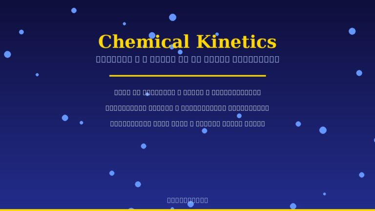 Class 12 Chemistry Chapter 3: Chemical Kinetics